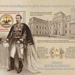 colita - souvenir sheet_Curtea de Conturi a Romaniei - Romanian Court of Accounts