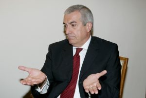 Tăriceanu se întreabă cine decide în interiorul DNA și SRI sursa psnews.ro